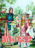 国产免费观看视频